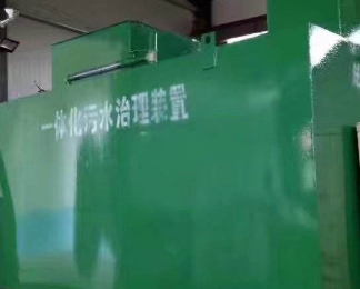 泸定卫生间测漏水